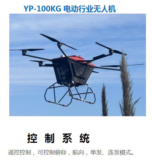 微信图片_20250114154324.png