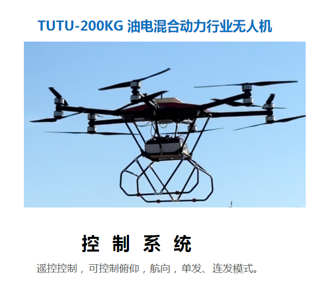 微信图片_20250114154535.png