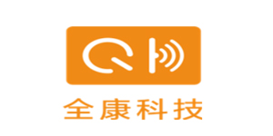 全康科技